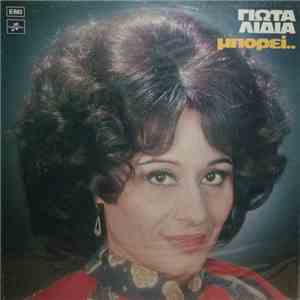 Γιώτα Λίδια - Μπορεί download free