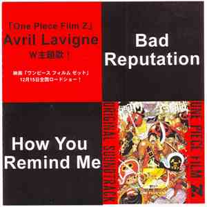 Avril Lavigne - Bad Reputation/How You Remind Me download free