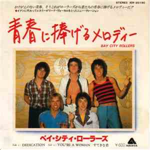 Bay City Rollers - Dedication / You're A Woman download free