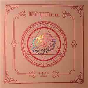 우주소녀 - Dream Your Dream download free
