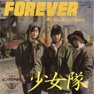 少女隊 - Forever-ギンガム・チェック Story download free