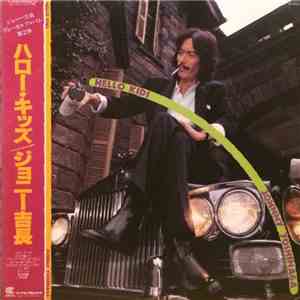 Johnny Yoshinaga - Hello Kids download free