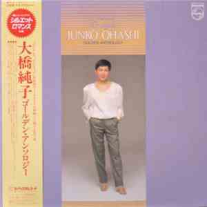 Junko Ohashi - ゴールデン・アンソロジー download free