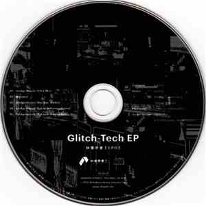 Katchat - Glitch-Tech EP download free