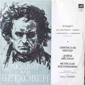 Л. Бетховен - Берлинский Филармонический Оркестр Дирижер Герберт Караян - Концерт для фортепиано, скрипки и виолончели с оркестром до мажор, соч. 56 = Concerto For Piano, Violin And Cello In C Major, Op. 56 download free