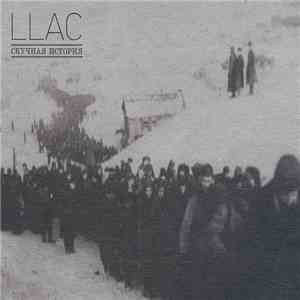LLAC - Скучная История download free