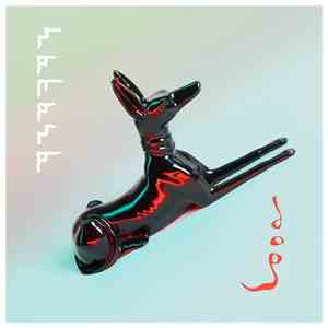 Mafama - Dog download free