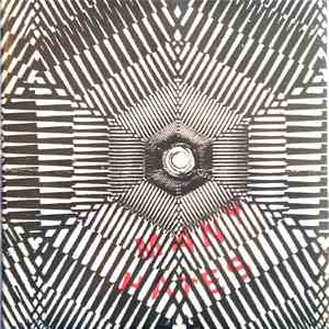 Many Hates - Many Hates download free