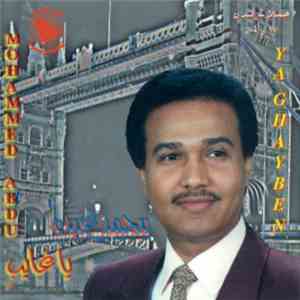 محمد عبده = Mohammed Abdu - Ya Ghayben = حفلات لندن ٩٧ «٤» : يا غايب download free محمد عبده = Mohammed Abdu - Ya Ghayben = حفلات لندن ٩٧ «٤» : يا غايب download mp3 flac