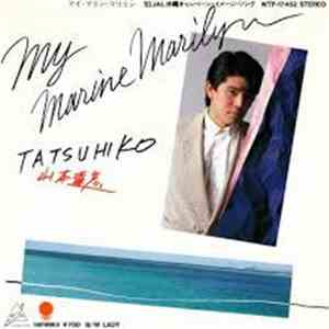 山本達彦 - My Marine Marilyn download free