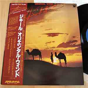 Oriental Wind - Zikir download free