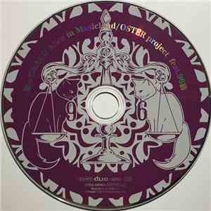 Oster Project - 歌ってみた CD Alice in Musicland download free