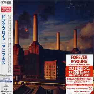 Pink Floyd - Animals download free