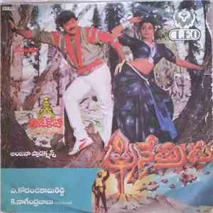 Raj Koti - Trinethrudu download free