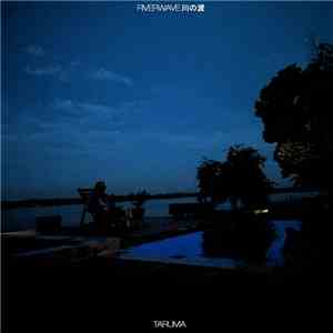 Riverwave 川の波 - Taruma download free