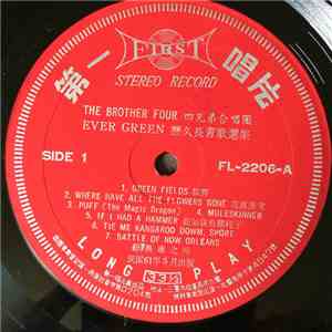 The Brothers Four - Ever Green download free