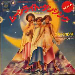 The Emotions - I Should Be Dancing download free