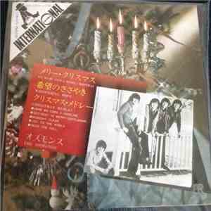 The Osmonds - We Wish You A Merry Christmas download free