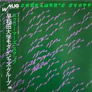 Waseda Modern Jazz Group - Screamer's Stuff download free