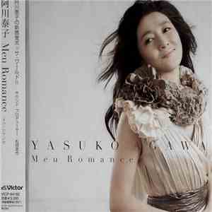 Yasuko Agawa - Meu Romance download free